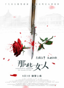 一本久久a久久精品vr综合